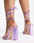 Фото #2 товара Public Desire – Wide Fit – Exclusive – Amira – Sandalen in Metallic-Lila mit Blockabsatz