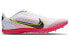 Фото #2 товара Кроссовки Nike Zoom Rival XC 5 CZ1795-102