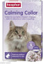 Фото #1 товара Ветеринарный препарат beaphar успокаивающий ошейник для кошек CALMING COLLAR CAT