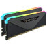 Фото #3 товара Corsair Vengeance RGB RT DDR4-3600 RAM, CL16, XMP - 16 GB Dual-Kit, schwarz