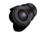 Фото #2 товара Samyang VDSLR 24mm T1.5 MK2 - Cinema lens - 13/12 - Fujifilm X