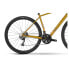 Фото #5 товара FELT Broam 30 24s GRX 610 2022 gravel bike