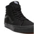 Фото #8 товара Vans SK8 HI