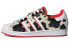 Фото #1 товара Кеды Adidas ORIGINALS Superstar FY8798