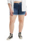 Trendy Plus Size Mid-Length Stretch Denim Shorts