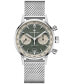 Фото #1 товара Часы Hamilton Intra-Matic Chronograph H