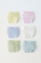 6-14 years/ pack of six textured briefs