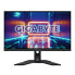 Фото #3 товара Gigabyte M27Q X 68.6cm 27Zoll SS IPS 2560x1440 QHD 240Hz 350 cd/m2 HDR400 HDMI 2.0 x2 Display - Flat Screen - 68.6 cm