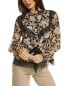 Фото #1 товара Ted Baker Alness Top Women's Brown 1