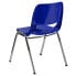 Фото #2 товара Hercules Series 880 Lb. Capacity Navy Ergonomic Shell Stack Chair With Chrome Frame And 18'' Seat Height