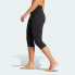 Фото #3 товара adidas women Xperior Merino 200 Baselayer 3/4 Leggings