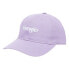 WRANGLER Washed Logo Cap smokey grape - фото #1