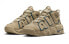 Nike Air More Uptempo GS DQ6200-200 Sneakers