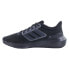 Фото #2 товара Adidas Ultrabounce Wide