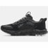 Trainers Under Armour Charged Black