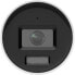 Фото #3 товара Hikvision Digital Technology DS-2CD2026G2-I(2.8MM)(D) - IP security camera - Outdoor - Wired - Multi - 120 dB - FCC (47 CFR 15 - B); CE-EMC (EN 55032: 2015 - EN 61000-3-2: 2014 - EN 61000-3-3: 2013 - EN 50130-4:...