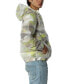 Фото #3 товара Men's Translucent Camo Print Popover Jacket