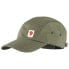 Фото #1 товара Fjällräven High Coast Lite Cap