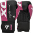 Фото #2 товара RDX SPORTS REX F4 Artificial Leather Boxing Gloves