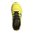 Фото #4 товара Adidas Duramo 10 JR