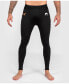 Фото #1 товара UFC Men's Authentic Adrenaline Fight Week Spats Tights