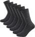 Фото #1 товара Socks Men Women 12 Pairs Unisex Cotton Socks Black for Sports Business Work Socks