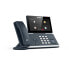 Фото #5 товара Yealink MP58 Teams Edition - IP Phone - Grey - Wired & Wireless handset - Desk/Wall - Android - LCD