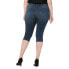 Фото #2 товара ONLY CARMAKOMA Augusta Skinny Fit Capri high waist jeans