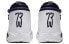 Фото #4 товара Jordan Jumpman Z 中帮 复古篮球鞋 男款 白 / Кроссовки Jordan Jumpman Z AQ9119-100