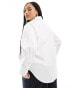 In The Style Plus cotton poplin shirt in white