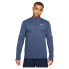Фото #1 товара Толстовка Nike элементного пуловера с половинной молнией Dri Fit