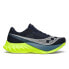 Фото #2 товара SAUCONY Endorphin Pro 4 running shoes