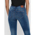 Фото #6 товара ONLY Paola Life High Waist Skinny AZG0008 jeans