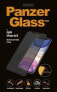 Фото #3 товара Защитное стекло PanzerGlass для iPhone XR/11 Privacy