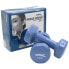 Фото #2 товара SOFTEE Vinyl s Set 4kg Dumbbell