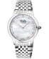 ფოტო #1 პროდუქტის Women's Airolo Swiss Quartz Silver-Tone Stainless Steel Watch 36mm