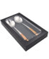 Фото #3 товара Rattan Stainless Steel 2 Piece Serving Set with Gift Box