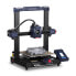 Фото #3 товара 3D printer - Anycubic Kobra 2 Pro