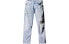 Фото #1 товара Джинсы YEEZY x Gap x Balenciaga с эффектом джинсового шероховатого льда SS22-033