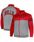 Фото #1 товара Men's Red, Heather Gray Chicago Bulls Big and Tall Pieced Stripe Raglan Full-Zip Track Jacket