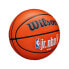Фото #4 товара Zestaw Piłka do koszykówki Wilson NBA Jr + Dryblerki Basketo