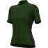 ALE Color Block short sleeve jersey