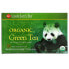 Фото #1 товара Uncle Lee's Tea, Органический зелёный чай, 100 чайных пакетиков, 160 г