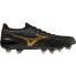 MIZUNO Neo IV Beta Japan Mix football boots 40.5 - фото #5