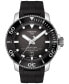 ფოტო #1 პროდუქტის Men's Swiss Automatic Seastar Black Rubber Strap Watch 46mm