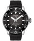 Фото #1 товара Часы Tissot Seastar Automatic