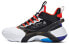 Фото #1 товара Баскетбольные кроссовки 361 Footwear Actual Basketball Shoes