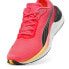 Фото #12 товара PUMA Electrify Nitro 3 Fade running shoes