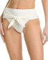 Фото #1 товара Weworewhat Riviera Bikini Bottom Women's White Xl