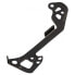 Фото #2 товара SHIMANO XTR DI2 M9050 SGS 11s Interior Pulley Carrier Leg